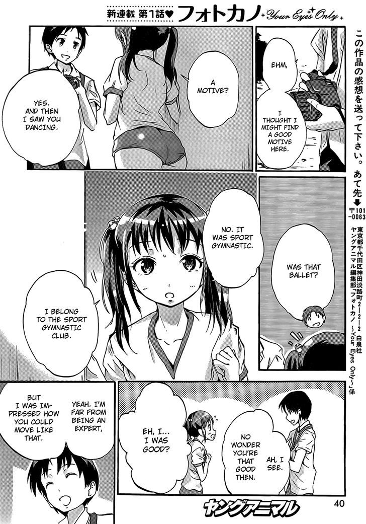 Photo Kano - Your Eyes Only - Chapter 1 : Camera! Camera! Camera!