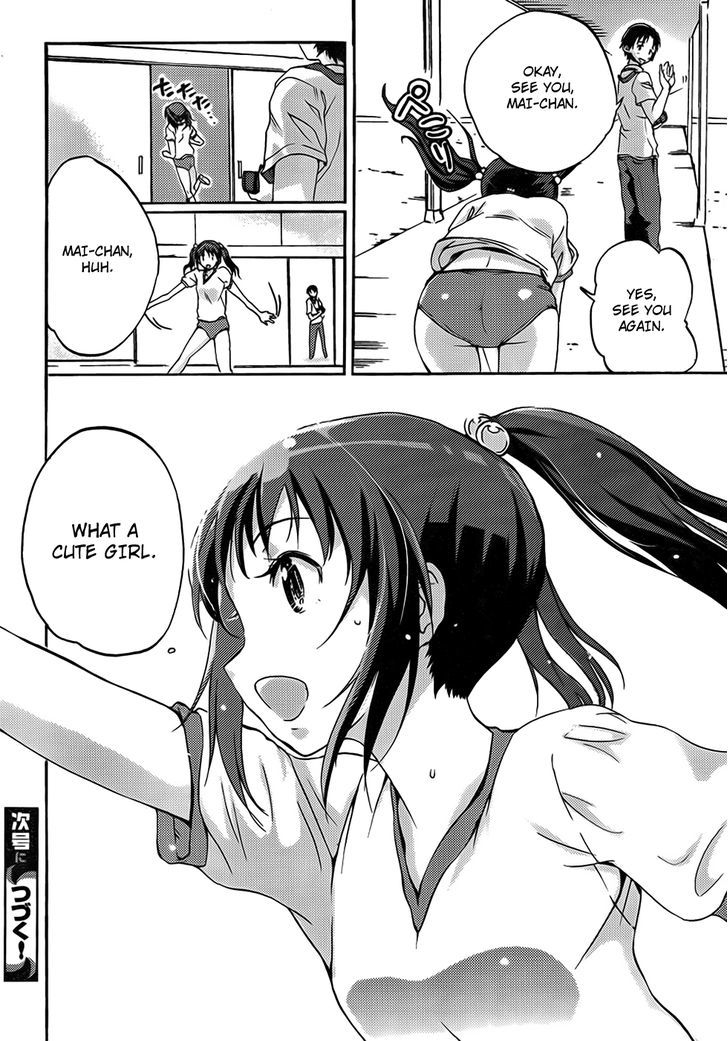 Photo Kano - Your Eyes Only - Chapter 1 : Camera! Camera! Camera!