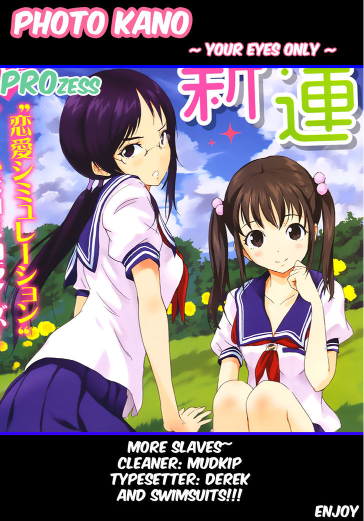 Photo Kano - Your Eyes Only - Chapter 3 : Photo Or Photography