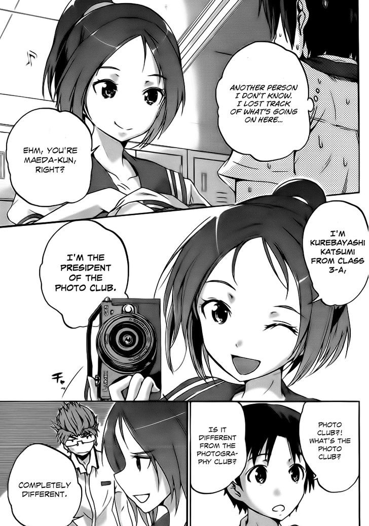 Photo Kano - Your Eyes Only - Chapter 3 : Photo Or Photography