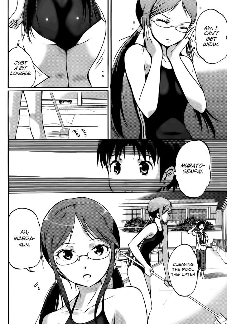 Photo Kano - Your Eyes Only - Chapter 3 : Photo Or Photography