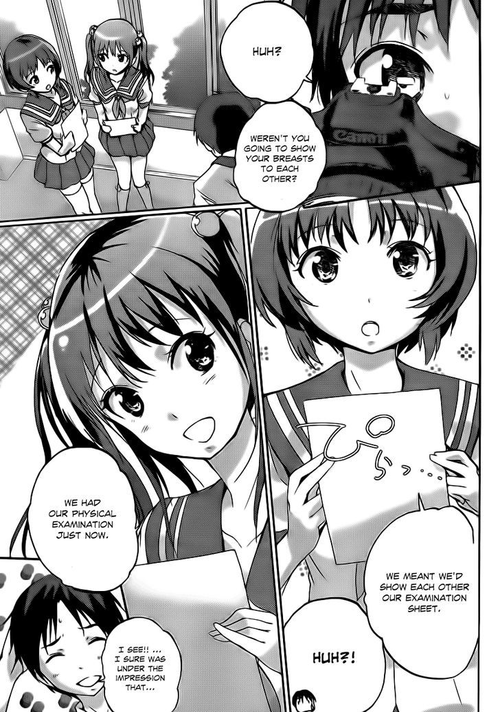 Photo Kano - Your Eyes Only - Chapter 4 : Kanon And Mai