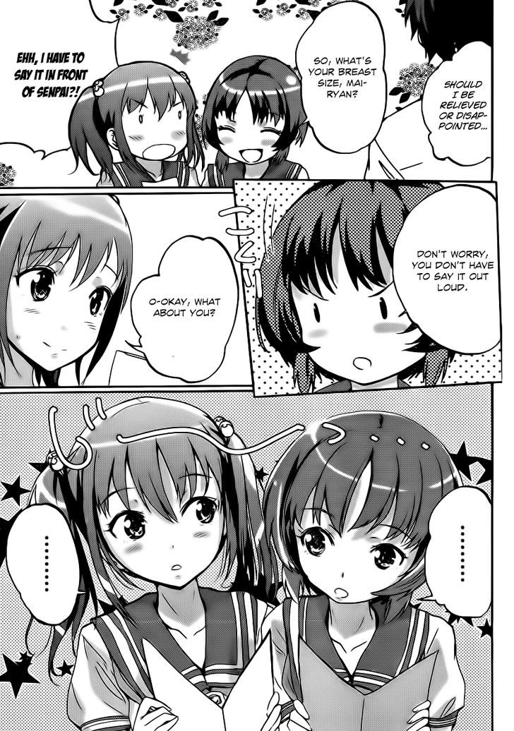 Photo Kano - Your Eyes Only - Chapter 4 : Kanon And Mai