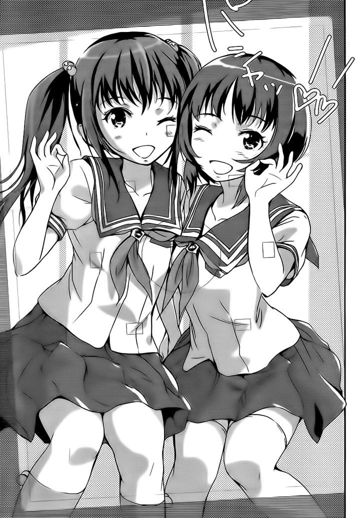 Photo Kano - Your Eyes Only - Chapter 4 : Kanon And Mai