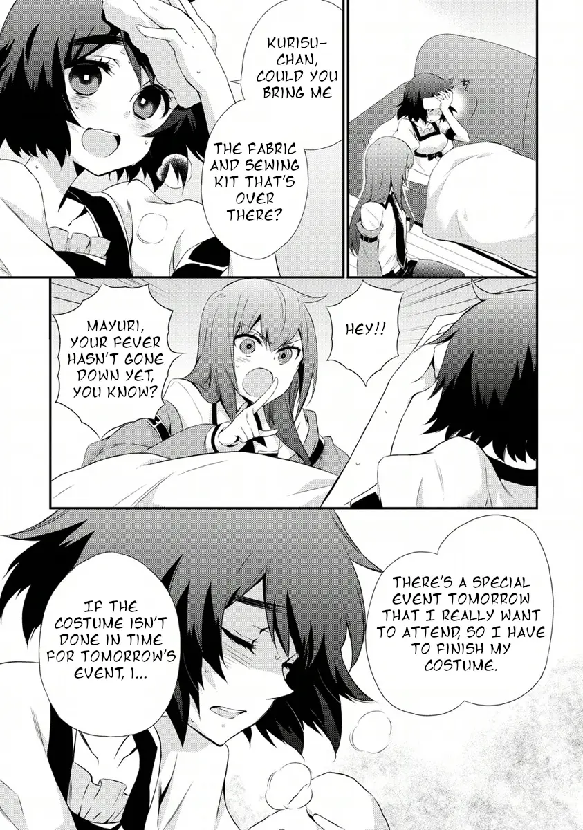 Steins;Gate! - Vol.1 Chapter 3