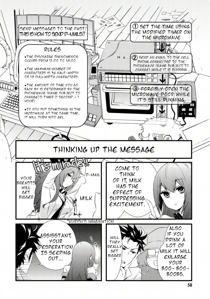 Steins;Gate! - Vol.1 Chapter 3