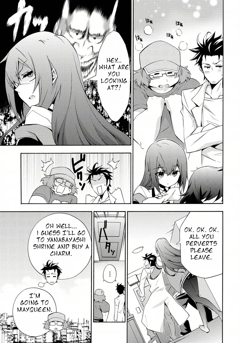 Steins;Gate! - Vol.1 Chapter 3