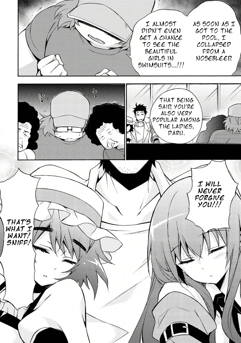 Steins;Gate! - Vol.1 Chapter 5