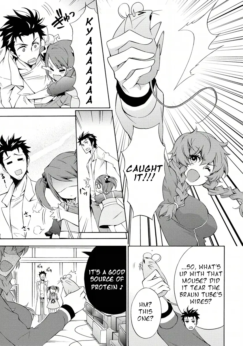 Steins;Gate! - Vol.1 Chapter 2