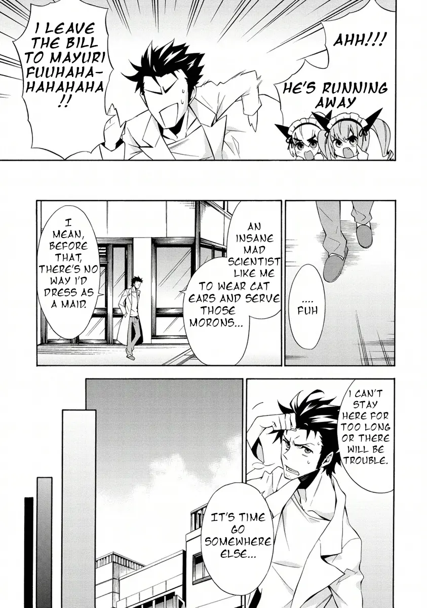 Steins;Gate! - Vol.1 Chapter 2