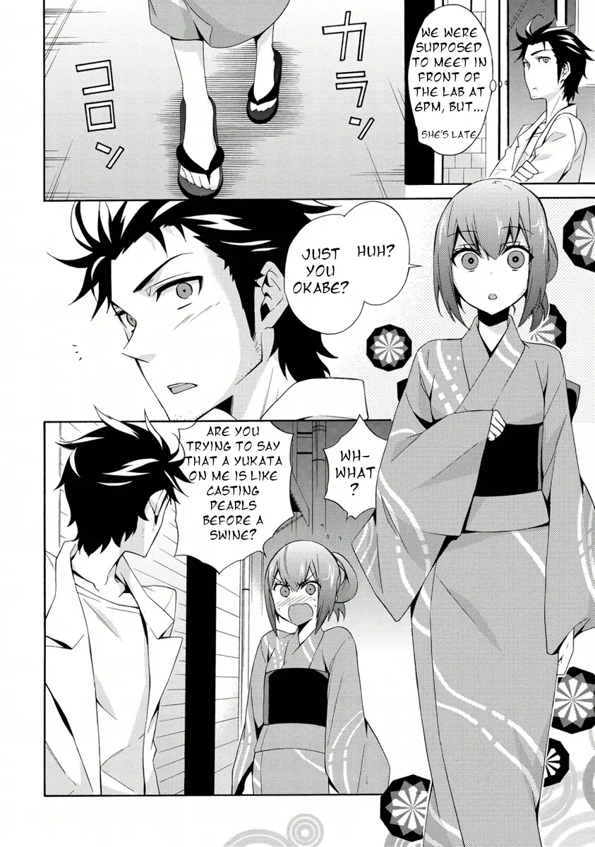 Steins;Gate! - Vol.1 Chapter 6