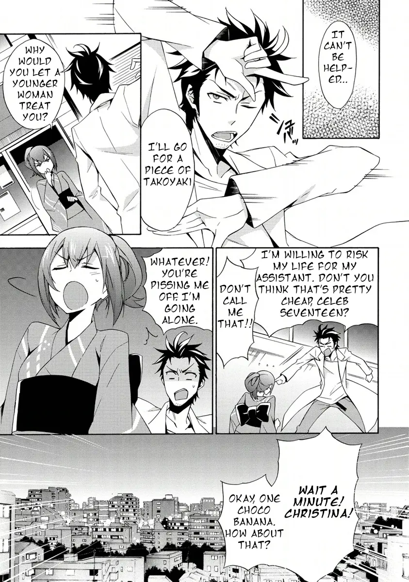 Steins;Gate! - Vol.1 Chapter 6