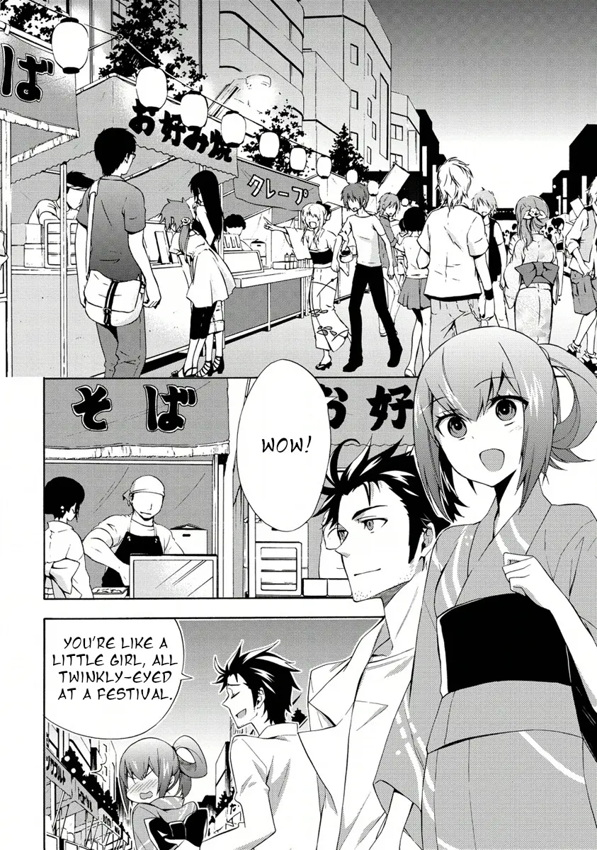 Steins;Gate! - Vol.1 Chapter 6