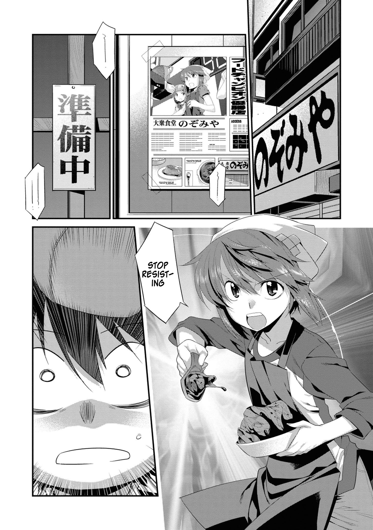 Ore Ga Heroine O Tasukesugite Sekai Ga Little Mokushiroku!? - Vol.5 Chapter 33: ? Days Left Until Apocalypse