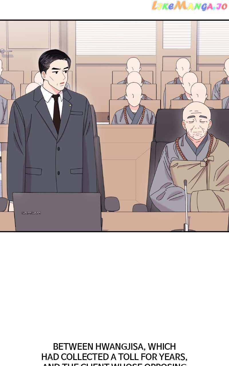 Extraordinary Attorney Woo - Chapter 48