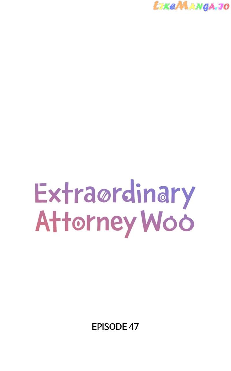 Extraordinary Attorney Woo - Chapter 47