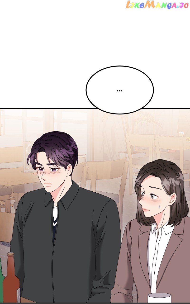 Extraordinary Attorney Woo - Chapter 43