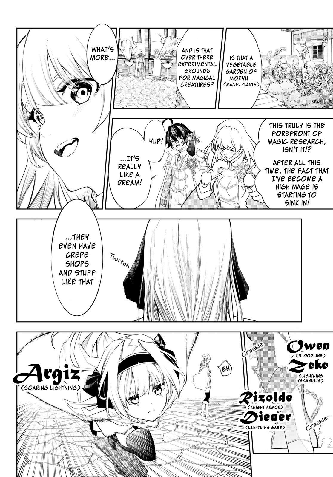 Wistoria: Wand And Sword - Chapter 31: Beginning Colorless