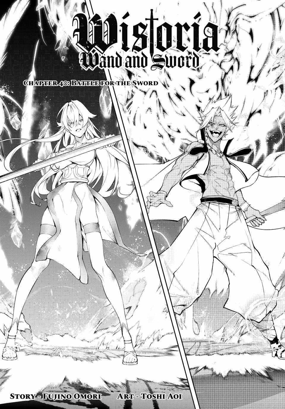 Wistoria: Wand And Sword - Chapter 40