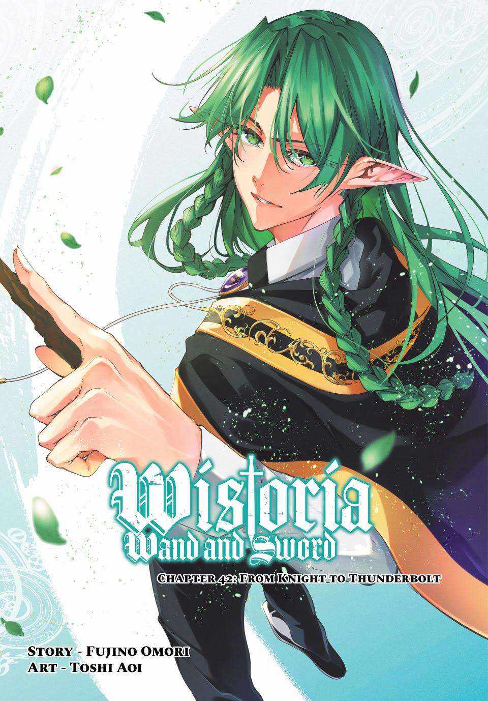 Wistoria: Wand And Sword - Chapter 42