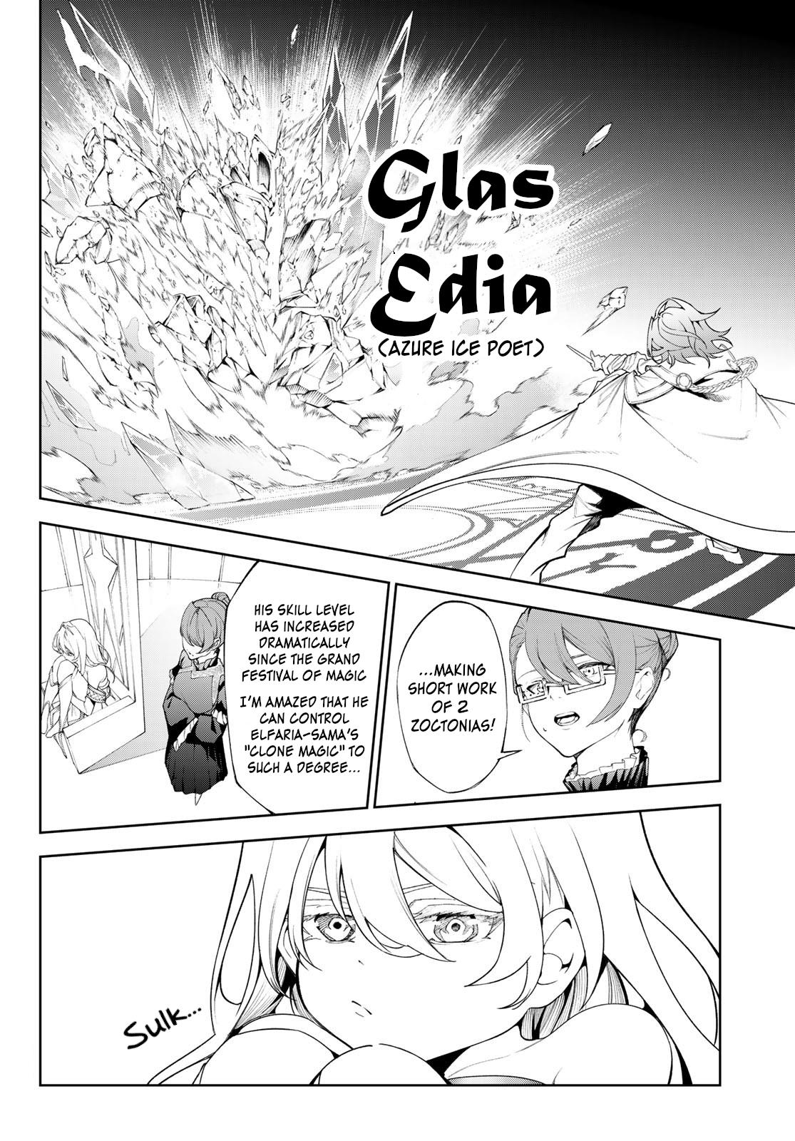 Wistoria: Wand And Sword - Chapter 32: First Bloom