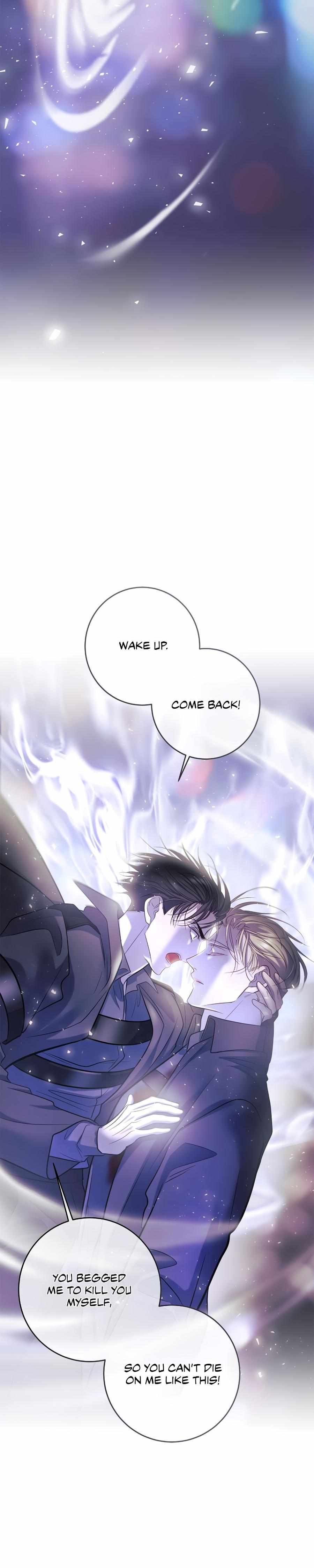 Profundis - Chapter 81