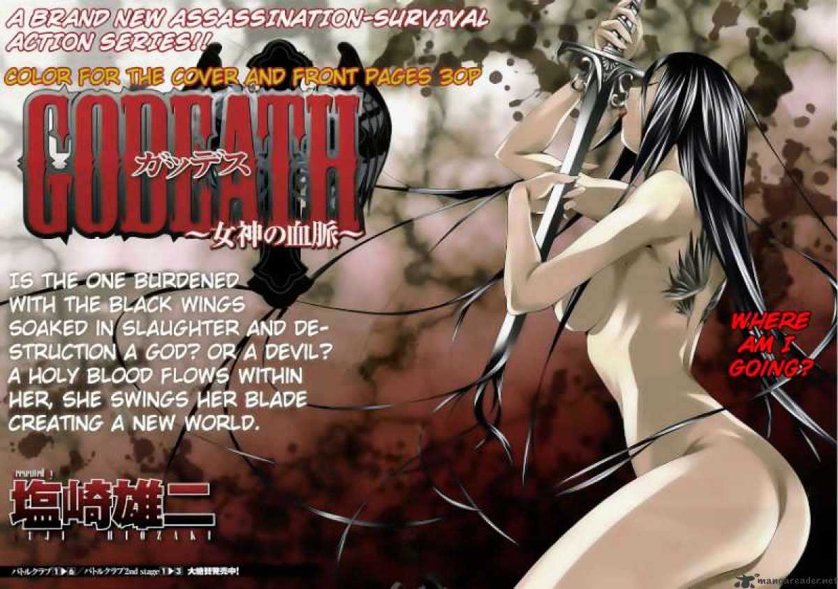 Godeath - Megane No Ketsumyaku - Chapter 1 : Maria