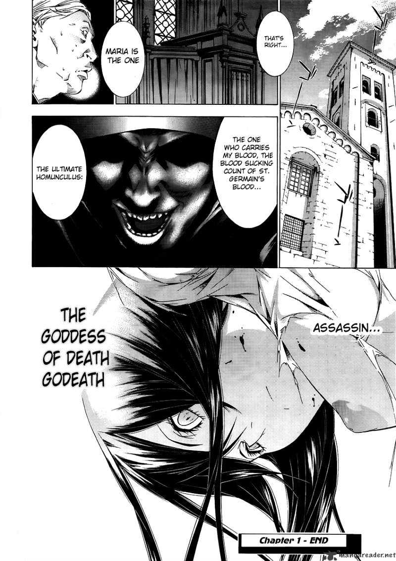 Godeath - Megane No Ketsumyaku - Chapter 1 : Maria