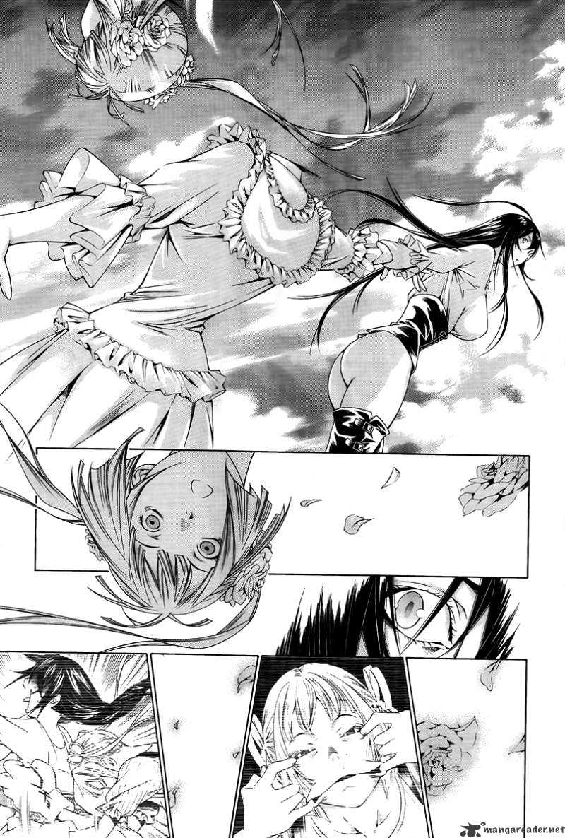 Godeath - Megane No Ketsumyaku - Chapter 2 : I Will Be A Good Girl