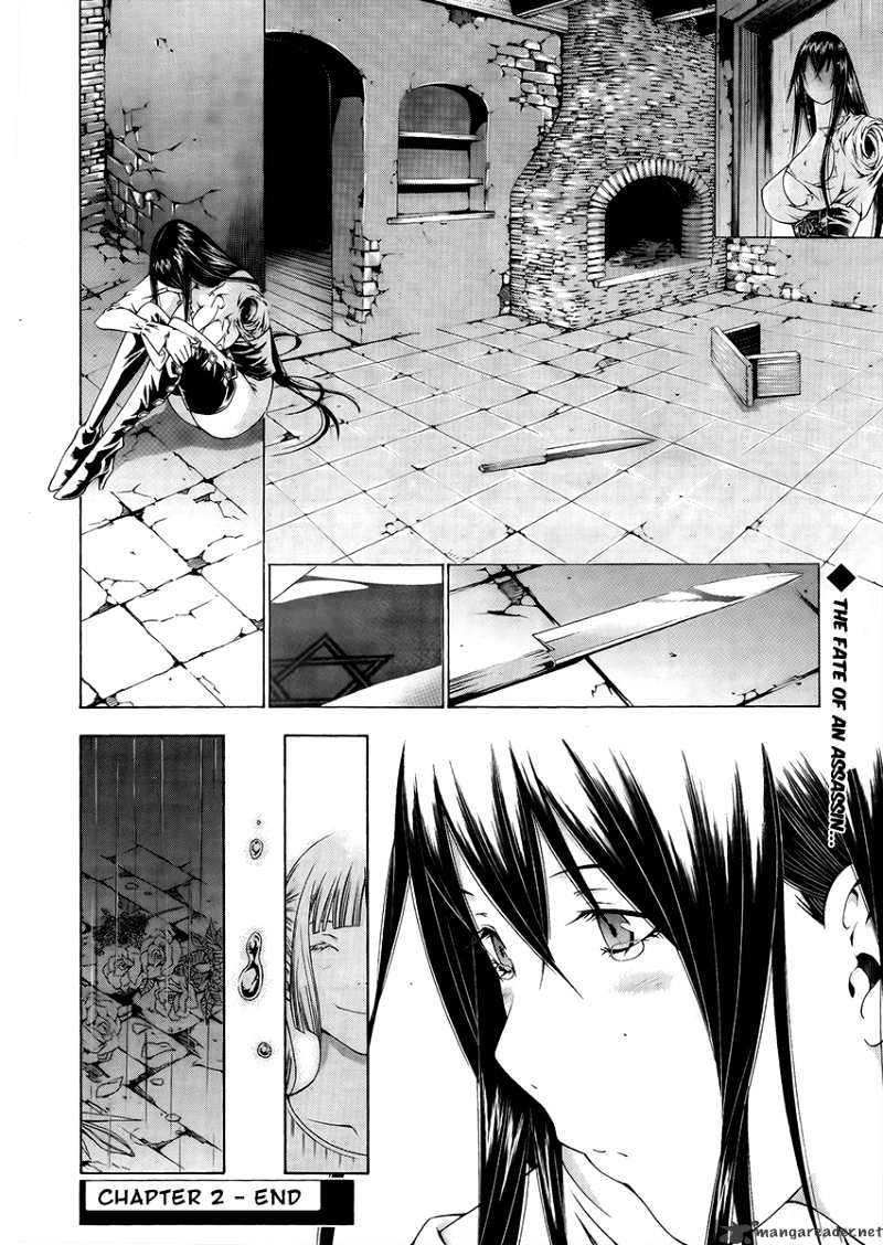 Godeath - Megane No Ketsumyaku - Chapter 2 : I Will Be A Good Girl