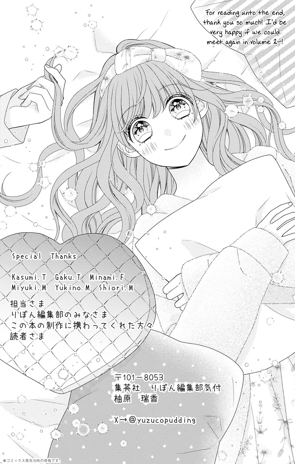 Tonari Wa Futsuu No Nijika (-Chan) - Vol.1 Chapter 4