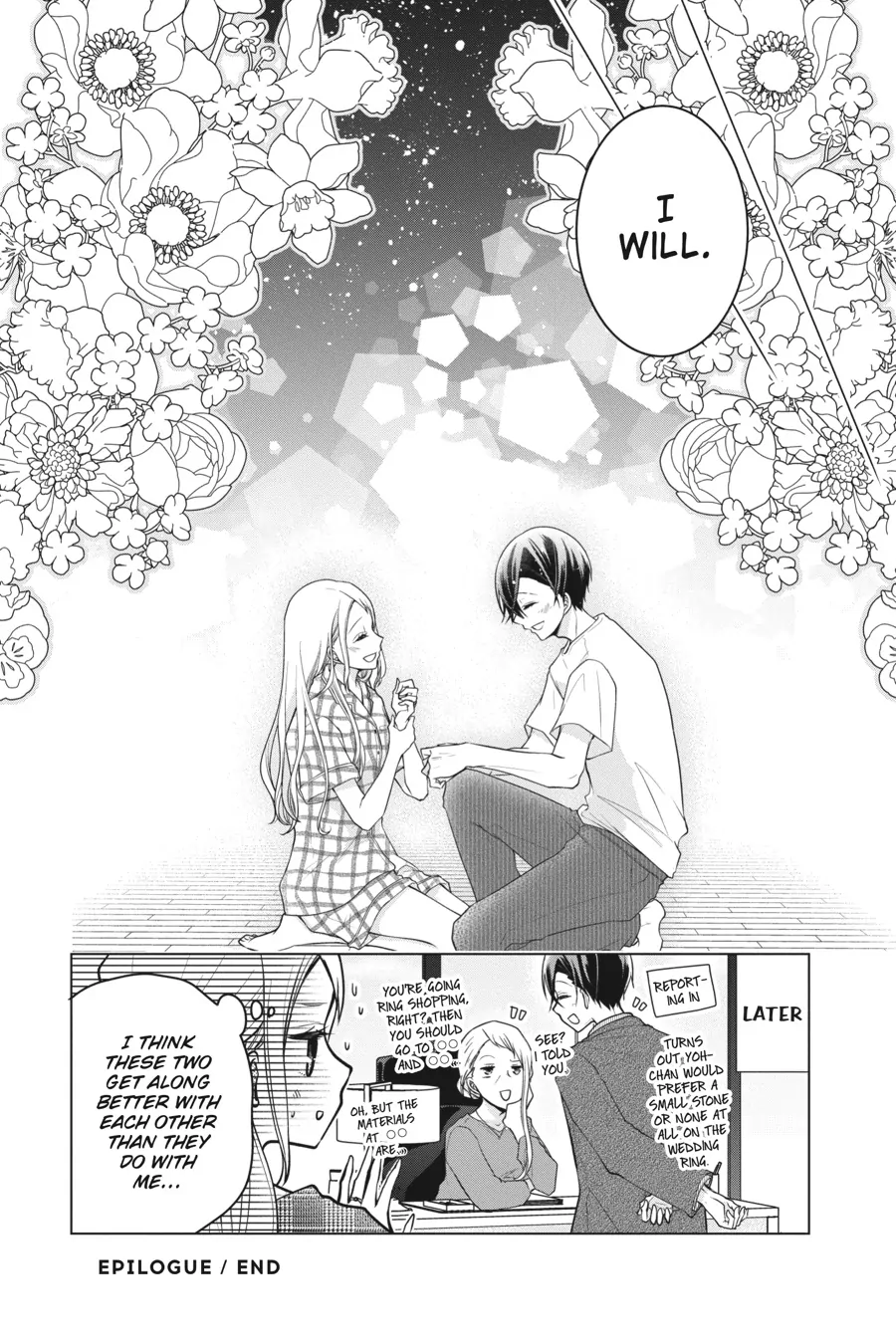 Koi To Shinzou - Chapter 164