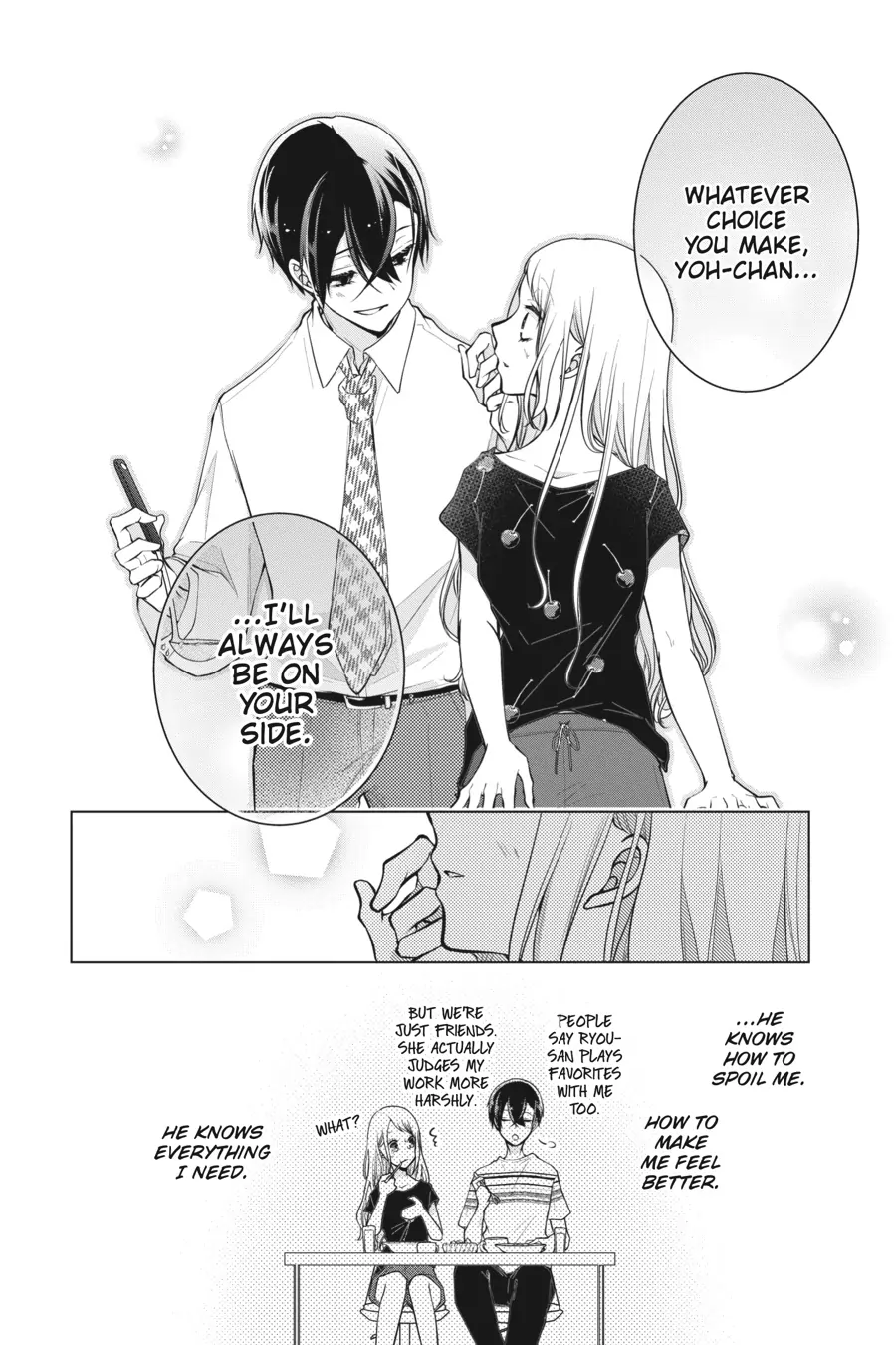 Koi To Shinzou - Chapter 161