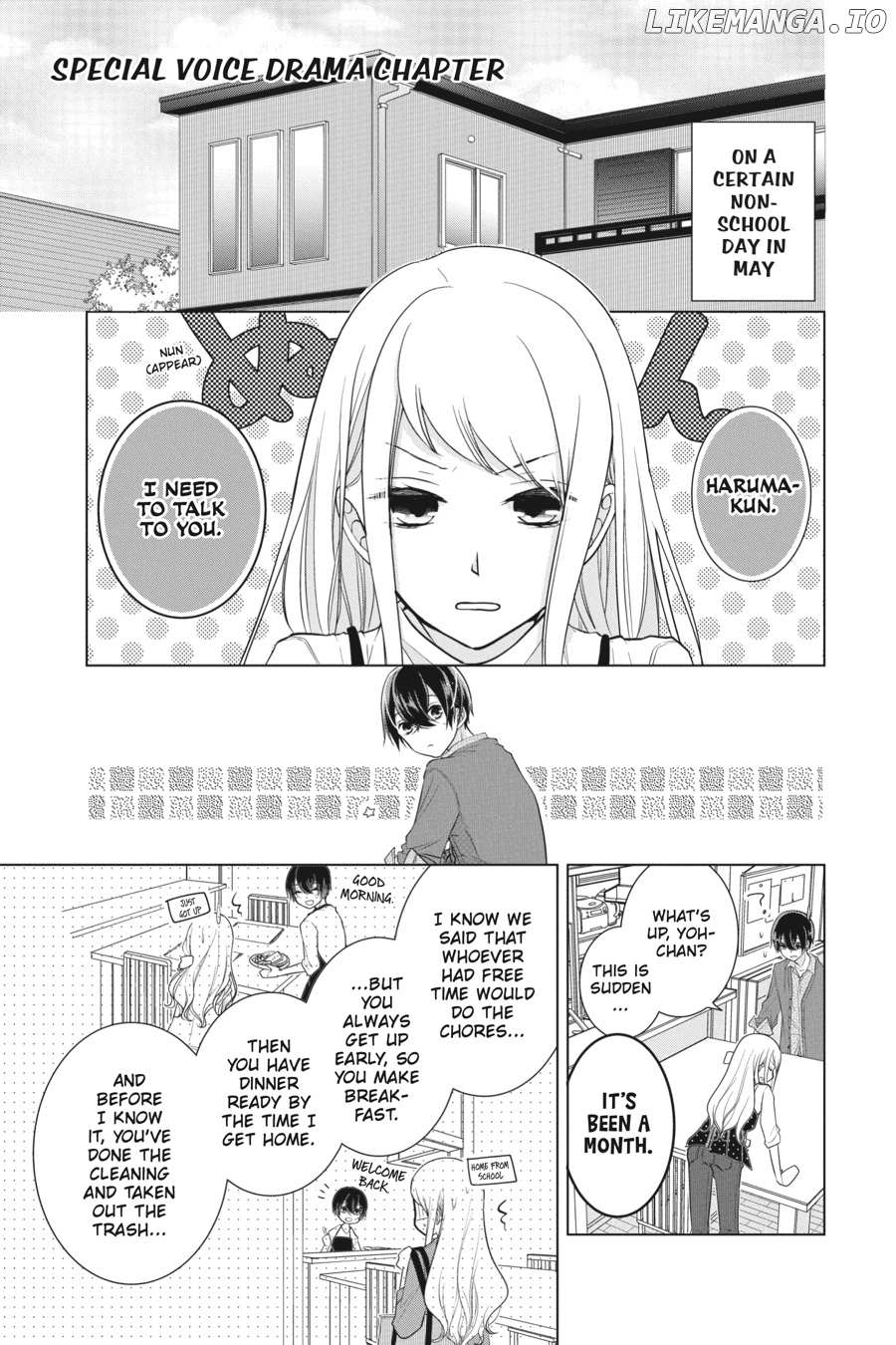 Koi To Shinzou - Chapter 164.5