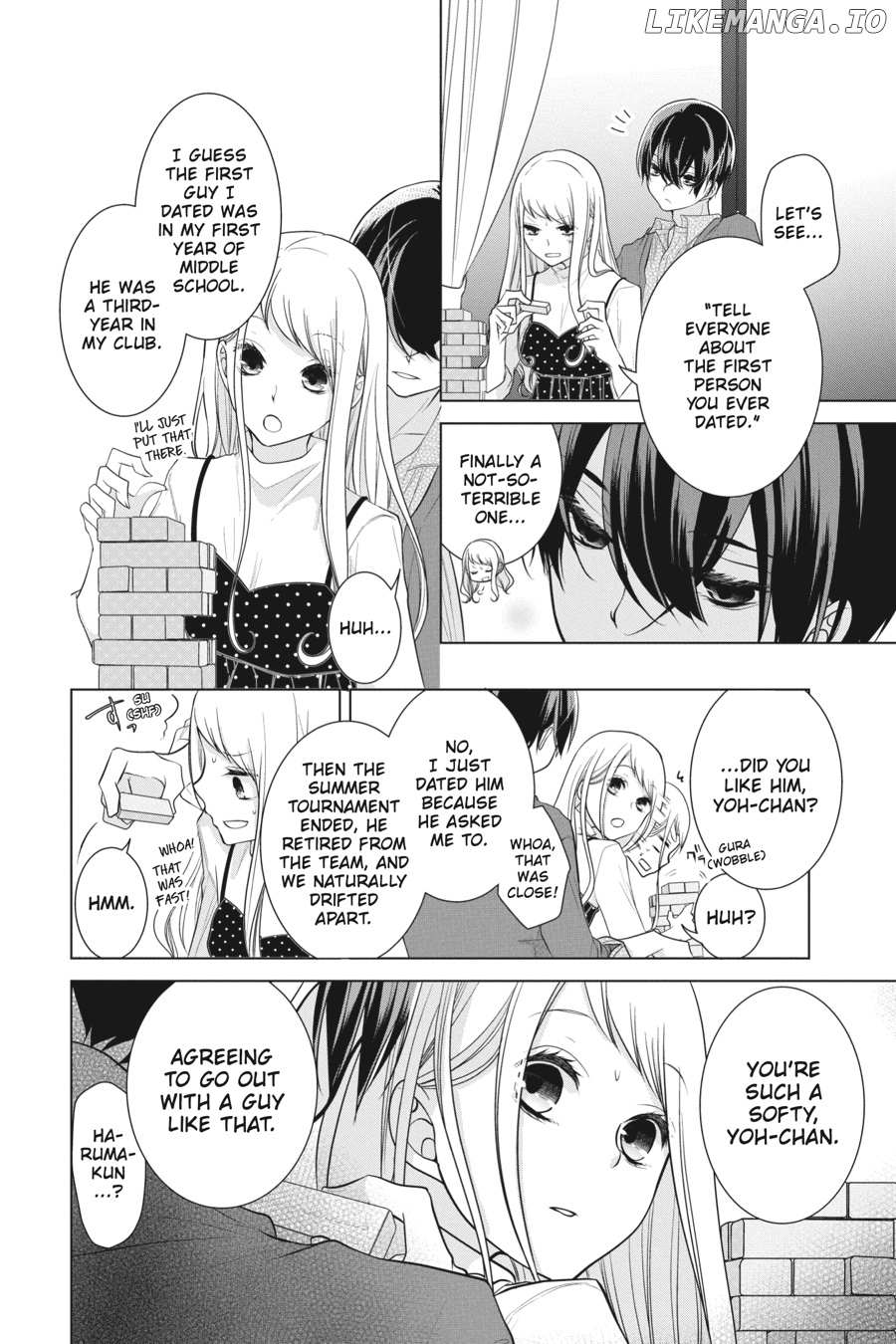 Koi To Shinzou - Chapter 164.5