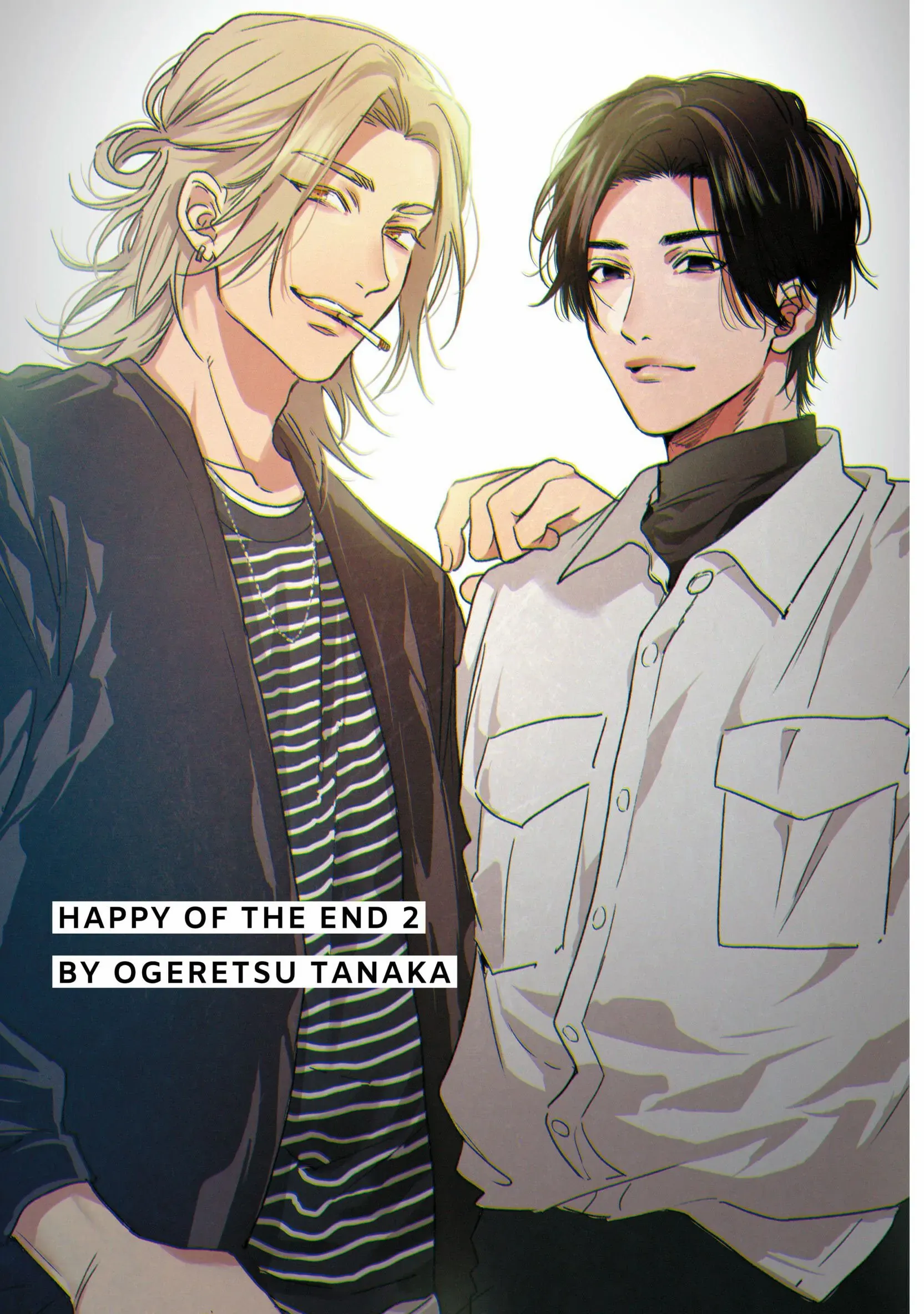 Happy Of The End - Chapter 7