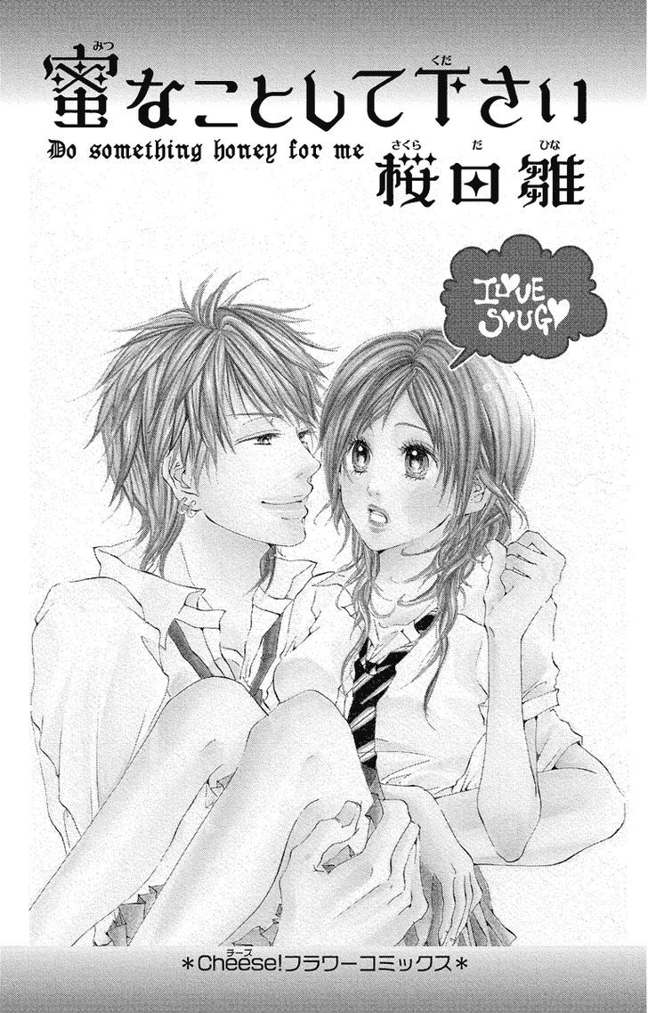 Mitsu Na Kotoshite Kudasai - Vol.1 Chapter 1.1 : Do Something Honey For Me