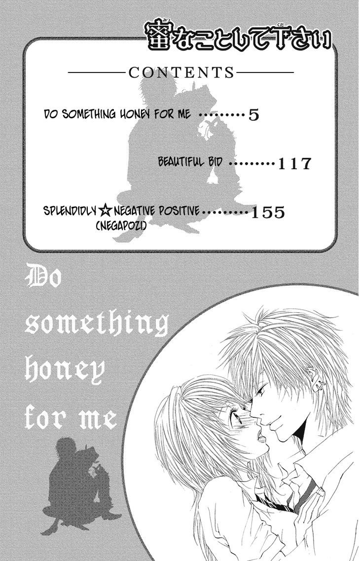 Mitsu Na Kotoshite Kudasai - Vol.1 Chapter 1.1 : Do Something Honey For Me