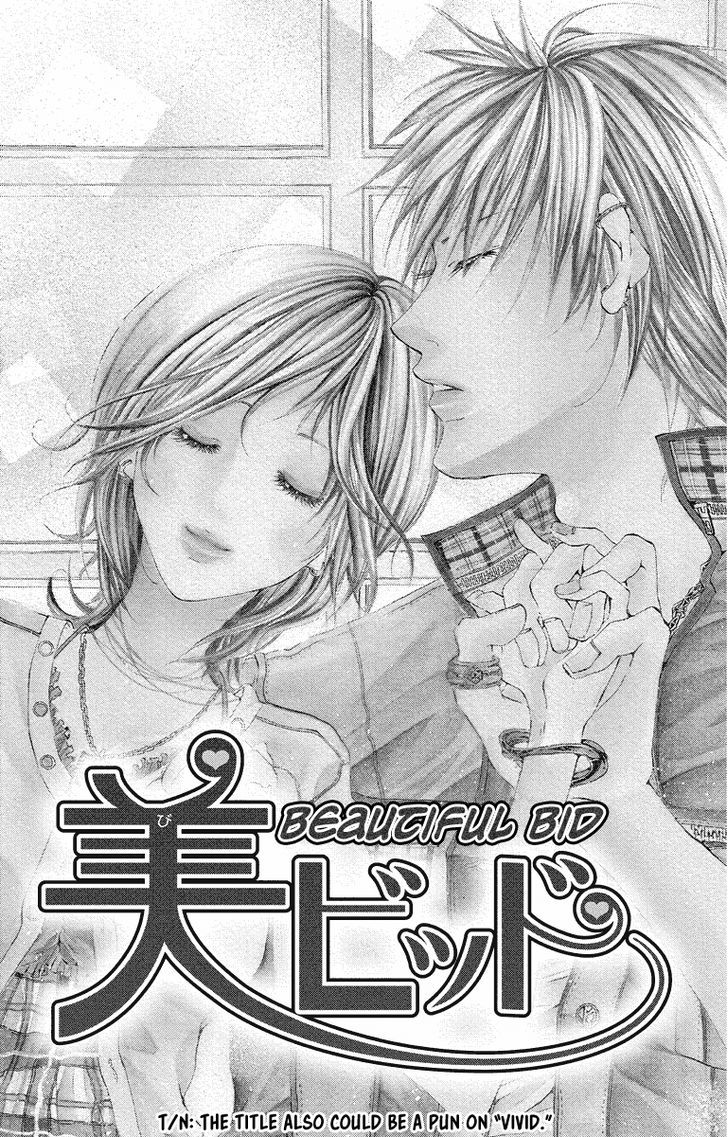 Mitsu Na Kotoshite Kudasai - Vol.1 Chapter 2 : Beautiful Bid