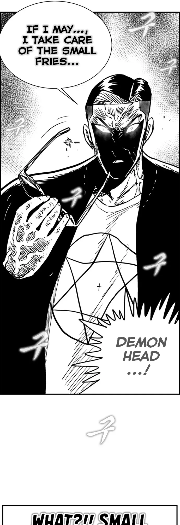 Hellper 2 - Chapter 105