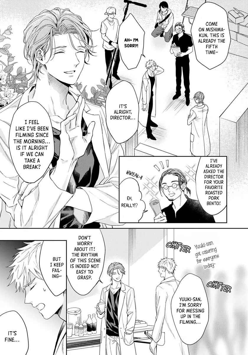 Ai No Serifu Wa Irimasen - Chapter 1