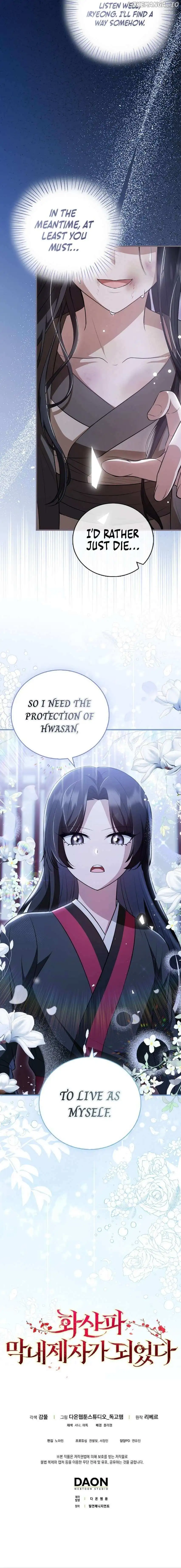 I Became The Youngest Disciple Of The Hwasan Sect - Chapter 18