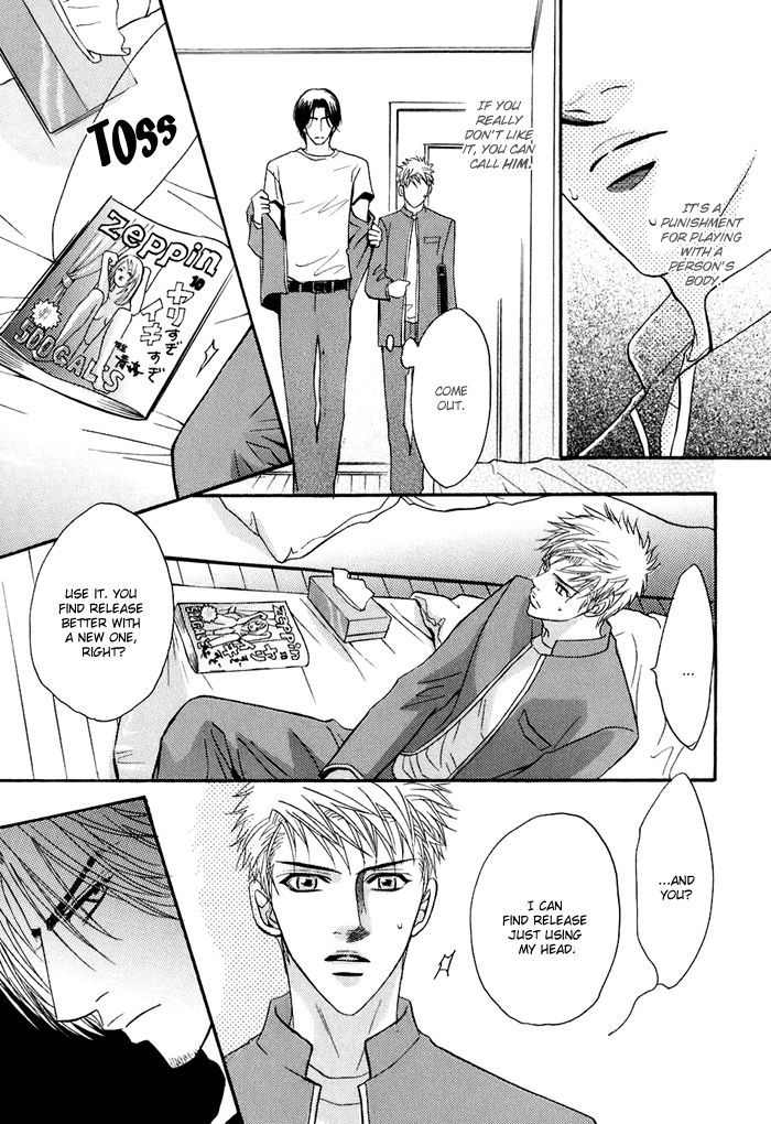 Special Summer Vacation - Vol.1 Chapter 3 : Room Mate