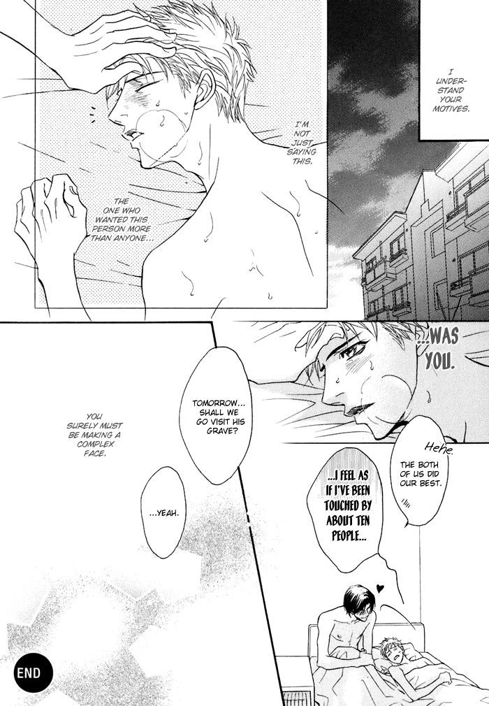 Special Summer Vacation - Vol.1 Chapter 3 : Room Mate