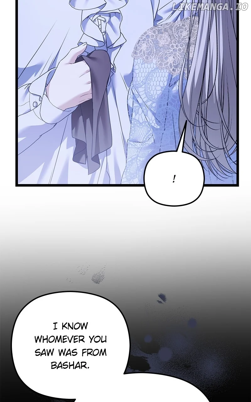 If You Wish For A Married Couple’s Duties - Chapter 35