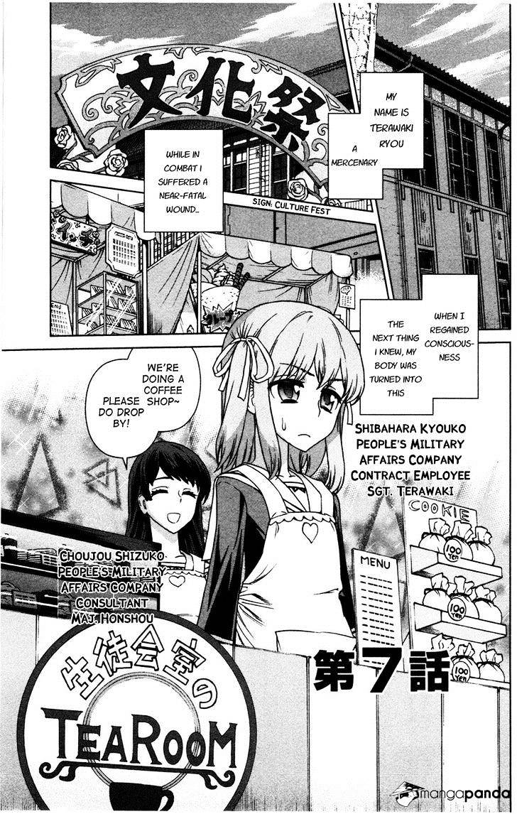 Bloomed In Action - Chapter 7