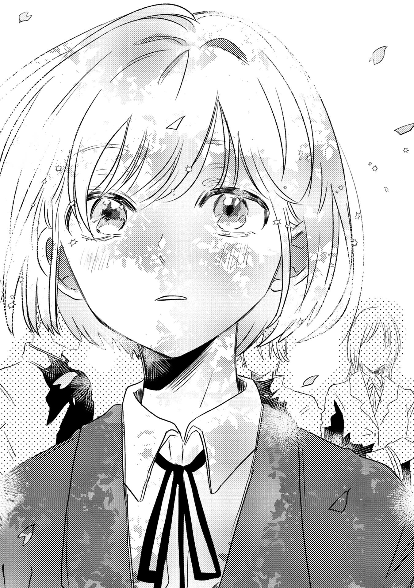 Futsuu No Koitte Nani? - Vol.1 Chapter 2: My First Love Was Love At First Sight