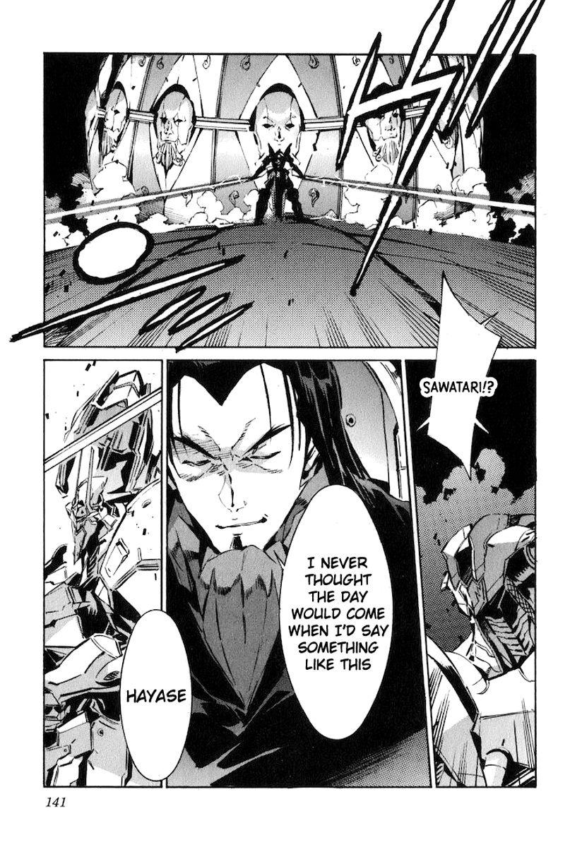 Kurogane No Linebarrel - Vol.25 Chapter 120