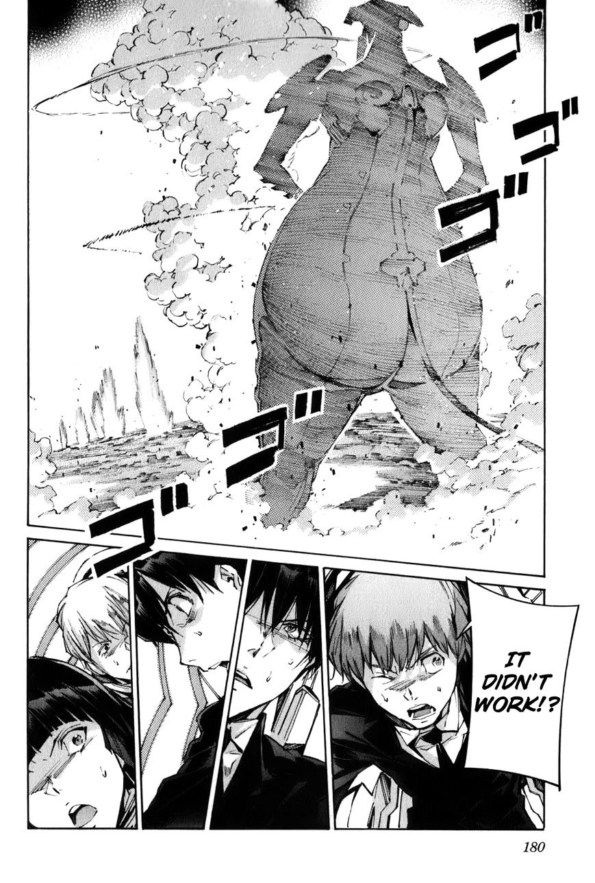 Kurogane No Linebarrel - Vol.18 Chapter 114