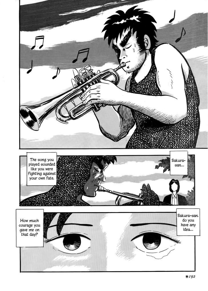 Fukumoto Nobuyuki Jisen Tanpenshuu - Vol.1 Chapter 8 : Ano Hito No Trumpet